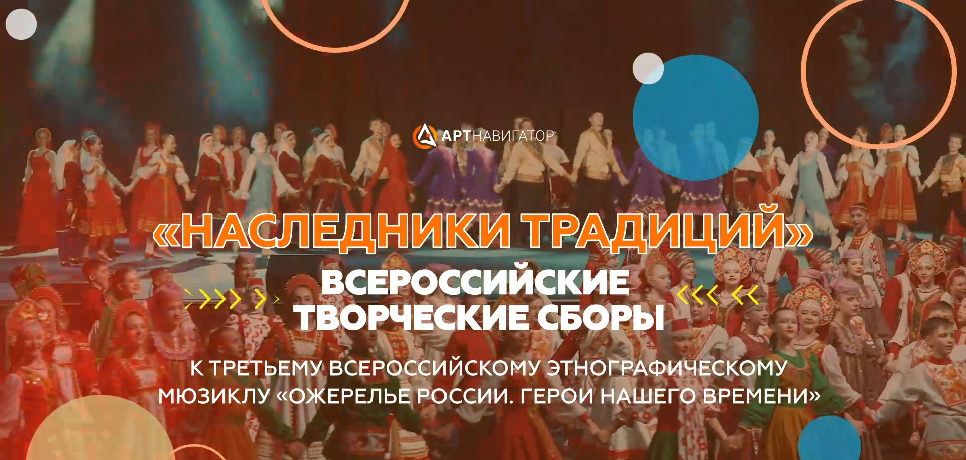Дайджест самых горячих новостей этой недели!